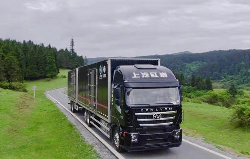 雙十一速度新標(biāo)桿 上汽紅巖中置軸貨運(yùn)列車，讓“后悔”追不上發(fā)貨