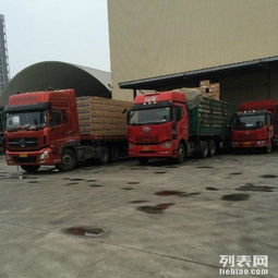 荷花池國內(nèi)公路貨運(yùn)專線 連接全國的道路貨物運(yùn)輸專家
