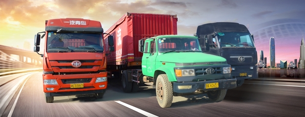 天津國內(nèi)道路貨物運(yùn)輸 發(fā)展現(xiàn)狀、挑戰(zhàn)與未來趨勢(shì)
