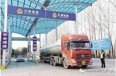 貨運(yùn)車輛年檢年審“三合一”新政落地，助力物流行業(yè)降本增效