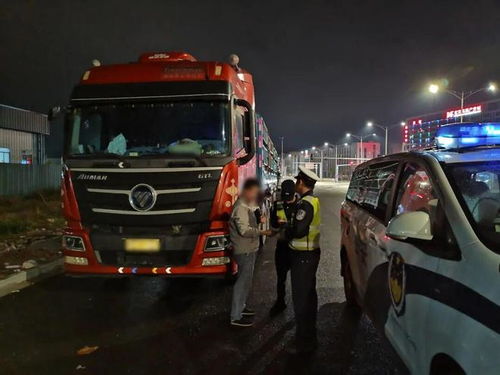 嚴(yán)管嚴(yán)查超載貨車 凈化道路貨運(yùn)環(huán)境